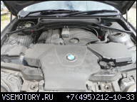 BMW E46 ДВИГАТЕЛЬ 1, 8 2, 0 N46B20A VALVETRONIC